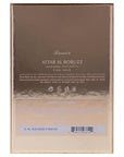 RASASI Atar Al Boruzz Lamaat Musk for Unisex - 1.69 oz EDP Spray