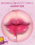 Bloody Liar Coating Tint (13 Fizzy Podo)