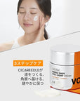 VT COSMETICS Vita-Light Cream | Vitamin C Cream with Vitamin B & E, Face Cream For Glowing & Radiant Skin, Dry, Normal or Sensitive Skin 1.69Fl Oz(50ml)