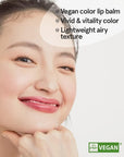ATHÉ Authentic Airy Lip Balm 09 0.11oz.