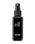 e.l.f Hydrating Face Primer, Lightweight, Long Lasting, Creamy, Mattifying, Revitalizes