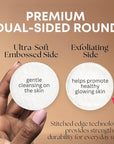 Swisspers premium exfoliating rounds, 2