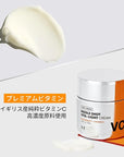 VT COSMETICS Vita-Light Cream | Vitamin C Cream with Vitamin B & E, Face Cream For Glowing & Radiant Skin, Dry, Normal or Sensitive Skin 1.69Fl Oz(50ml)