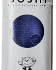 GOSHI Exfoliating Shower Towel - Rip-Resistant Exfoliating Washcloth for All Skin Types - Indigo Blue - Made in Japan