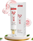 377 Anti Wrinkle Cream for Face, 377 Dark Spot Remover, Moisturizing & Rejuvenating Skin, 40g