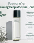 Pyunkang Yul PKY Calming Deep Moisture Toner - Face Toner for Women containing AHA and PHA - for Teens and Adults - Astringent for Face - Korean Facial Toner - 150ml 5.07 Fl. Oz.