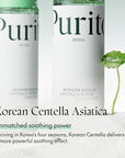PURITO Seoul Wonder Releaf Centella Toner Unscented Korean Centella, for Sensitive Skin, Soothing, Facial Toner for face, K-Beauty, 200ml 6.76 fl.oz