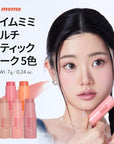 I'M MEME Blusher - I'm Multi Stick 002 Coral | Easy Blendable Cream Blush for Natural Look, Multi Blush Stick for Cheek Tint, Face Contour Makeup, and Face Blush, for Beginners