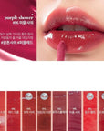 rom&nd Glasting Water Tint (5 Colors) 4g (03 BRICK RIVER)