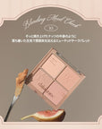 Dasique Blending Mood Cheek #10 Muted Nuts |