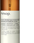 Aesop Olous Aromatique Room Spray | Fresh, Woody, Citrus | Uplifting Citrus Botanicals, Cedar, Cardamom | Aroma for Several Hours | 3.4 oz / 100mL