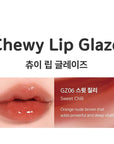 Chewy Lip Glaze, High Shine Lip Gloss, Korean Beauty (GZ06 Sweet Chili, 3.5 grams)