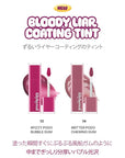 Bloody Liar Coating Tint (13 Fizzy Podo)