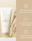 I'm from Rice Whip Facial Cleanser oz