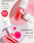 NOONI Appleseed Lip Oil Set - Appleberry & Lip