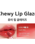 Chewy Lip Glaze, High Shine Lip Gloss, Korean Beauty (GZ05 Apple Dew, 3.5 grams)