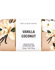 Bath & Body Works Shea Butter Cleansing Bar (Vanilla Coconut)
