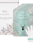 Catherine Muller Floral Hand Mask 8 Pairs, Moisturizing Gloves for Dry Hands with Elder Flower & CICA, Repairing and Nourishing Hand Care Treatment for Cracked, Rough, and Dry Skin