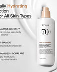 ANUA Rice 70 Intensive Moisturizing Milk, Lotion for Deep Hydration and Nourishing, Glowy Glass Skin, Rice Water, Niacinamide, Ceramides, Lightweight, Korean Skincare, 150ml/ 5.07 fl.oz.
