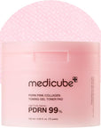 medicube Salmon DNA PDRN Pink Collagen Jelly Pad | Korean Gel Toner Pads with Niacinamide, Madecassoside, Retinol | Soothing, Radiance & Uneven Skin Tone | Korean Skin Care | 70Pads