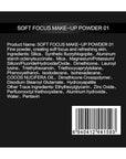 Soft Focus Loose Setting Powder, Waterproof, Matte, Oil Light Purple