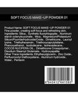 Soft Focus Loose Setting Powder, Waterproof, Matte, Oil For Dry