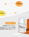 VT COSMETICS Vita-Light Cream | Vitamin C Cream with Vitamin B & E, Face Cream For Glowing & Radiant Skin, Dry, Normal or Sensitive Skin 1.69Fl Oz(50ml)