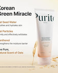 Purito Oat Exfoliating Facial Polish Cleanser - Hydrating Daily Face Wash with Gentle Scrub Clay Pore Minimizing Panthenol, Oat Seed Water Vegan, Non-comedogenic Korean Skin Care 5.07 fl.oz