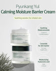 PYUNKANG YUL Calming Line Gift Box