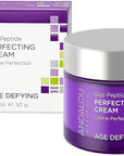 Andalou Naturals Goji Peptide Perfecting Cream, Age Defying Face Cream, Resveratrol CoQ10 Face Moisturizer, Supports Skin Collagen and Elastin & Helps Fight Fine Lines & Wrinkles, 1.7 fl oz