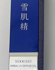 SEKKISEI Herbal UV Defense Gel for Face Broad Spectrum Sunscreen, SPF40, 1 Ounce
