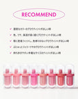 Amuse SEOUL JEL-FIT TINT (01 BOKSOONGA JELLY)