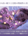 Snow Fox Skincare Goodnight Lavender Facial Cleansing Oil with Pump Top, 100 mL