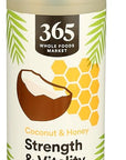 365 by Whole Foods Market, Strength & Vitality Shampoo, Coconut & Honey, 32 Fl Oz