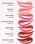 Chewy Lip Glaze, High Shine Lip Gloss, Korean Beauty (GZ03 Rose Bebe, 3.5 grams)