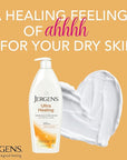 Jergens Ultra Healing Dry Skin Lotion, Hand and Body Moisturizer for Quick Absorption into Extra Dry Skin with Hydralucence Blend, Vitamins C, E and B5, White, 21 oz, Pack of 3
