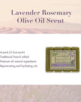 A LA MAISON Lavender Flower Bar Soap - Triple French Milled Natural Moisturizing Hand Soap Bar (4 Bars of Soap, 3.5 oz)