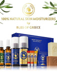 Ancient Greek Remedy Foot Cream for Dry Cracked Heels and Feet — Organic Moisturizing Cracked Heel Treatment for Women and Men - Intensive Repair Foot Lotion with Natural Ingredients