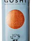 GOSHI Exfoliating Shower Towel - Rip-Resistant Exfoliating Washcloth for All Skin Types - Marigold Yellow - Made in Japan