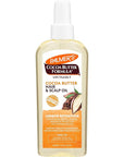 Palmer's Cocoa Butter & Biotin Length Retention Hair and Scalp Oil, 5.1 Ounce