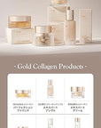 SNP 24K Gold Firming Intensive Collagen Eye Cream