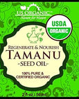 US Organic Tamanu Oil, USDA Certified Organic, 100% Pure Virgin Cold Pressed Unrefined, Dark Green Color, Sourced from Southeast Asia_Improved Cap_2oz (56 ml)