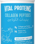 Vital Proteins Collagen Peptides Powder - Supports Hair, Nail, Skin, Bone & Joint Health, Unflavored, Collagen Protein 9.33 OZ