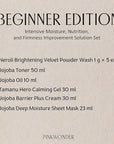 PINKWONDER Beginner Edition Skincare Set | USDA Organic Jojoba Oil | Hydrating & Soothing Routine | Travel Essentials for Women | Korean Skincare Gift