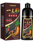 Wine Red Hair Dye Shampoo 3 in 1 for Men Women, Natural Burgundy Hair Dye for All Hair Types, Instant Hair Colors in Minutes, Shampoo Para Canas 16.9 Fl Oz (Wine Red)