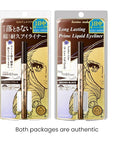 Heroine Make by KISSME Prime Liquid Eyeliner, Super Waterproof, Ultra Fine Tip for Precise Eye Makeup, Stay All Day Long, 02 Brown Black 0.4mL/0.01 Fl Oz