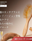 Gua Sha Hair & Scalp Brush: