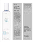 ETUDE Soonjung pH5.5 Relief Toner 200ml (New Version) | Skin Care Solution | Low PH Toner for Sensitive Skin | Non-Comedogenic, Hypoallergenic & Fragrance Free Moisturizer for Face