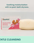 Himalaya Moisturizing Almond Cleansing Bar, Face and Body Soap for Soft Skin, 4.41 oz, 12 Pack