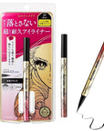 Heroine Make by KissMe Prime Liquid Waterproof Eyeliner for Woman and Sensitive Eyes, Long-lasting & Ultra Thin Tip for Precise Japanese Eye Makeup 01 Jet Black 0.4mL/0.01 Fl Oz